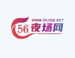 夜东莞不夜城的烟火气息 让人流连忘返的魅力夜色